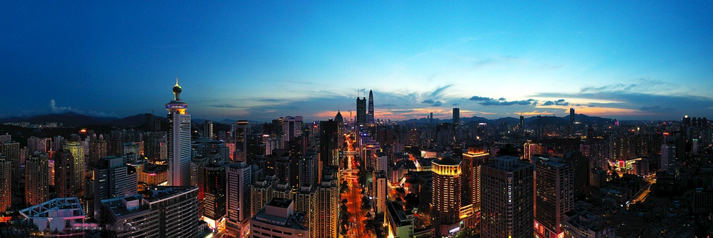 Shenzhen Technology Park